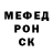 Alpha-PVP СК Faiz Azmi