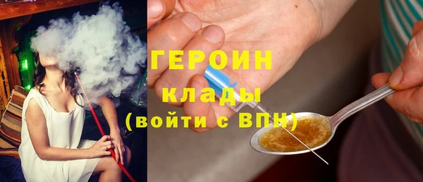 гидропоника Пролетарск