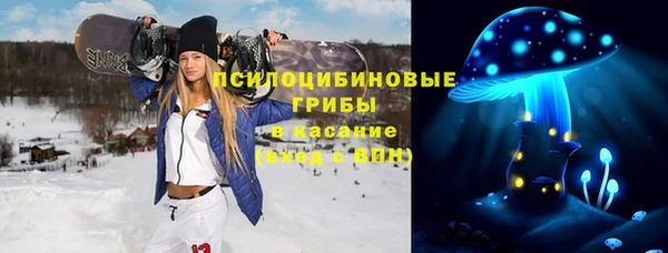 дистиллят марихуана Алзамай