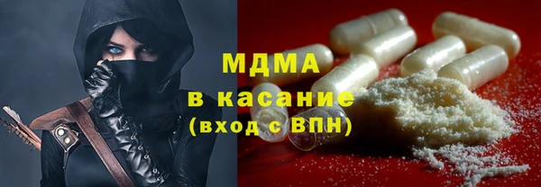 дистиллят марихуана Алзамай