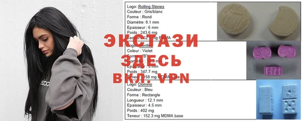 круглые Алексин