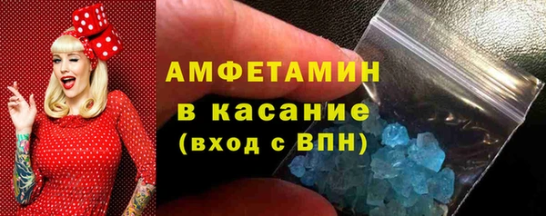 круглые Алексин