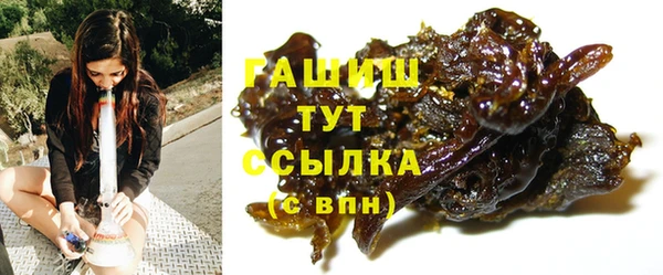 COCAINE Приозерск