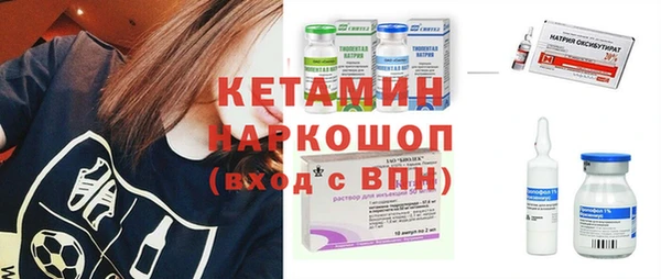 круглые Алексин